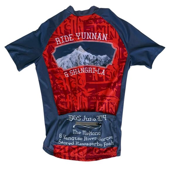 Boom Mens Cycling Jersey Shirt Medium Red Gray Zip Pockets Mekong Athleticwear‎ - Picture 6 of 11